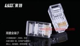 珠海通信產(chǎn)品市場(chǎng)概覽 信息、價(jià)格與批發(fā)渠道