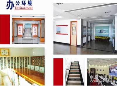 數(shù)字時(shí)代下的基石守護(hù)者 中聯(lián)水泥總工袁亮國談一線設(shè)備維護(hù)與職業(yè)狀態(tài)