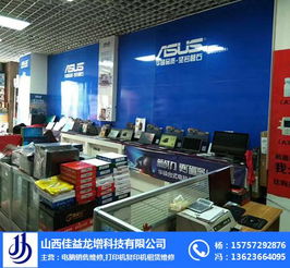 專業維修，可靠之選 三星平板電腦與辦公設備的全方位維修服務